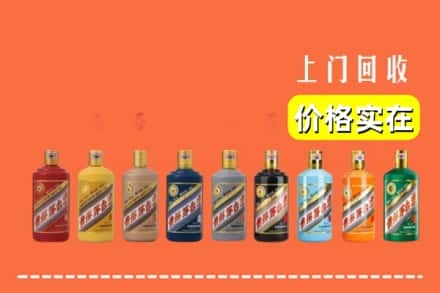 包头九原区烟酒回收